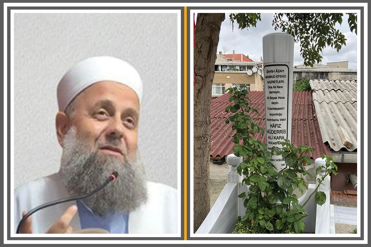 Ali Kara Hocaefendi - Türbe Fotoğrafı