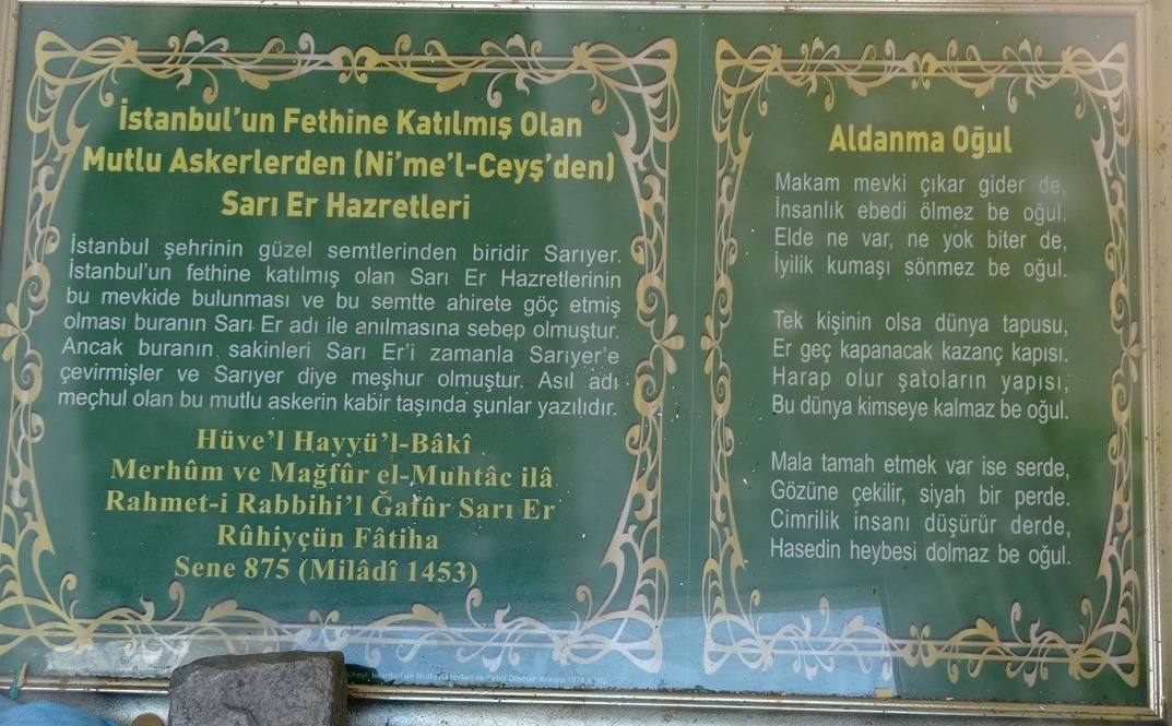 Sarı Er Hazretleri - Türbe Fotoğrafı
