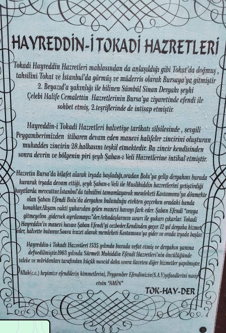 Hayreddin-i Tokadi Hazretleri - Türbe Fotoğrafı